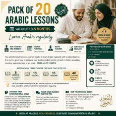 20-lesson course - Arabic Regular Program
